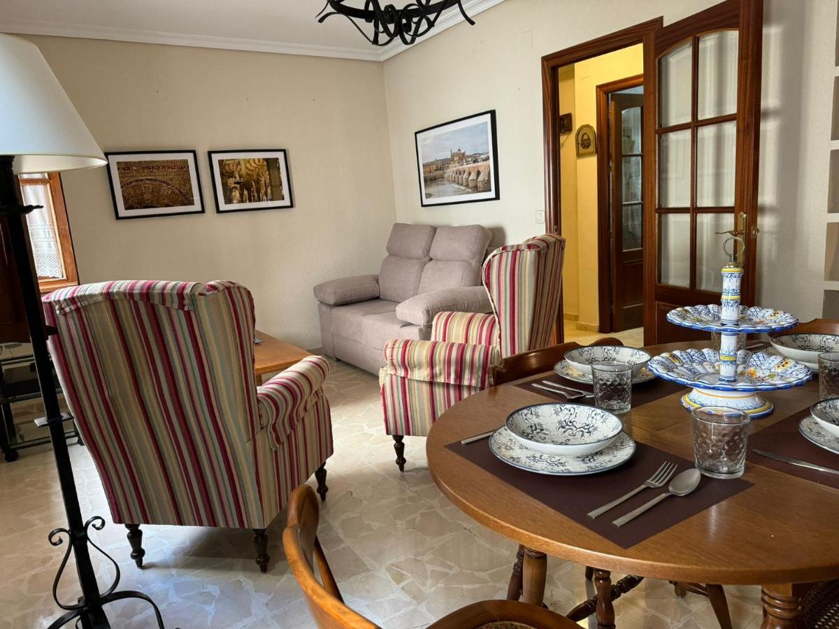 Apartamento Buen Pastor Con Parking Gratuito Кордова Экстерьер фото
